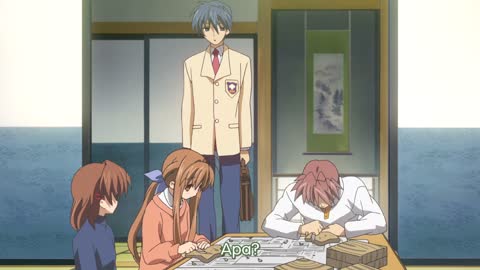 EP 5