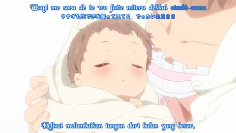 EP 20