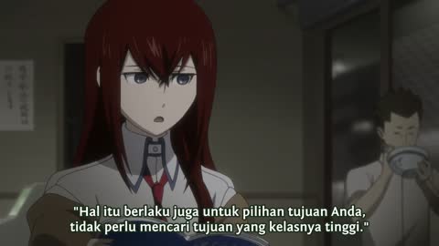 EP 18