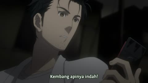 EP 5