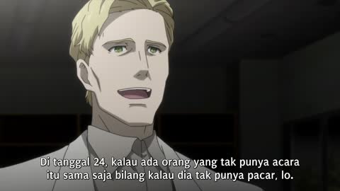 EP 3