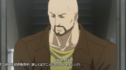 EP 6
