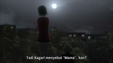 EP 7