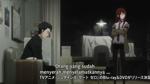EP 8