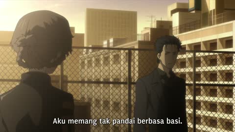 EP 9