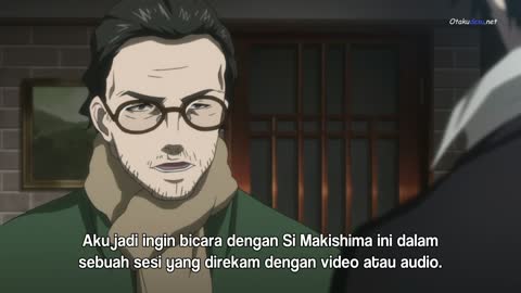 EP 19