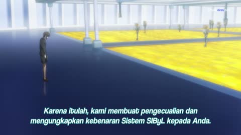 EP 20