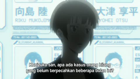 EP 8