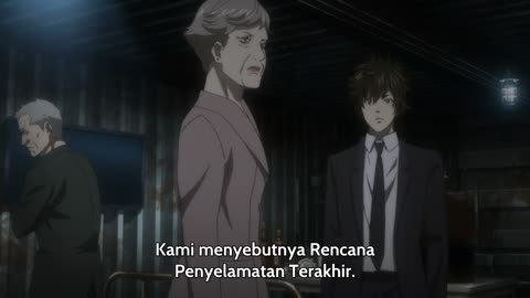EP 7