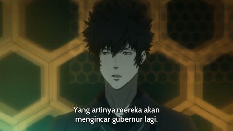 EP 8