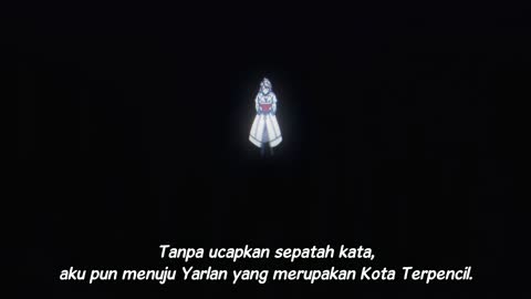 EP 3