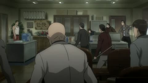 EP 11