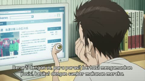 EP 12