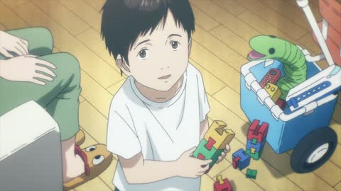 EP 17
