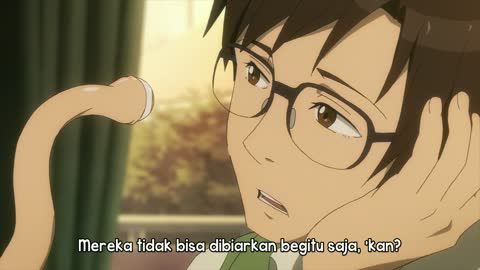 EP 2