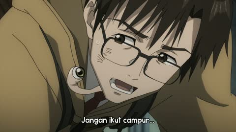 EP 5
