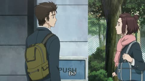 EP 8