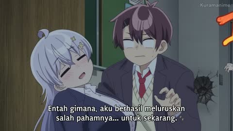 EP 2