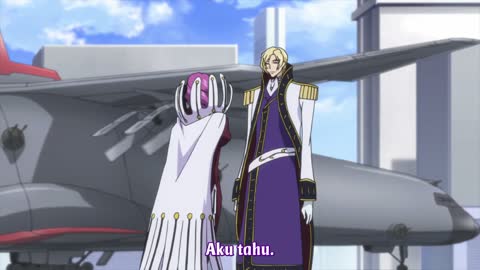 EP 21