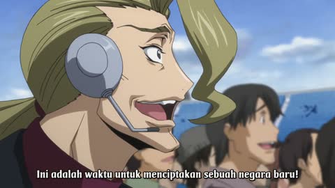 EP 23