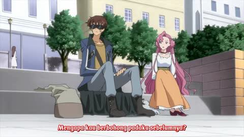 EP 5