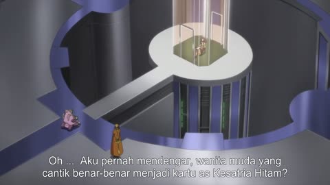 EP 16