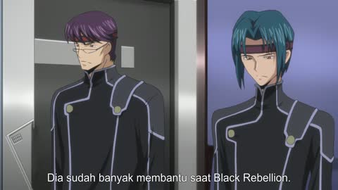 EP 20