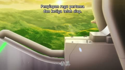 EP 5
