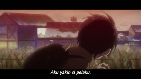 EP 7