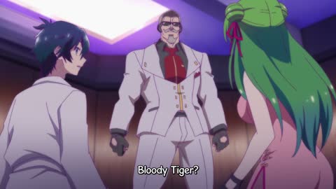 EP 5