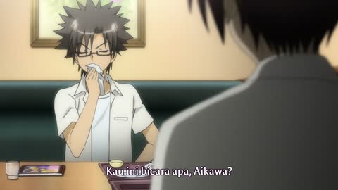 EP 5
