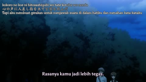 EP 7