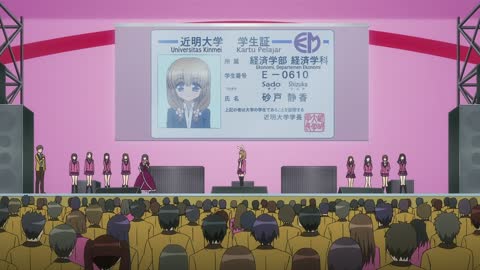 EP 9