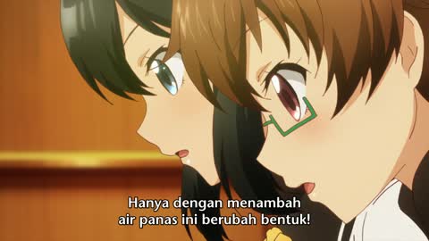 EP 2