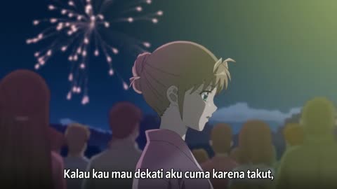 EP 2