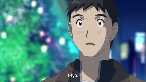 EP 4