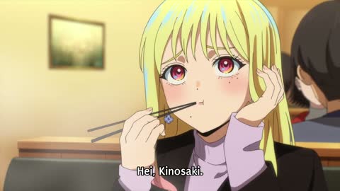 EP 2
