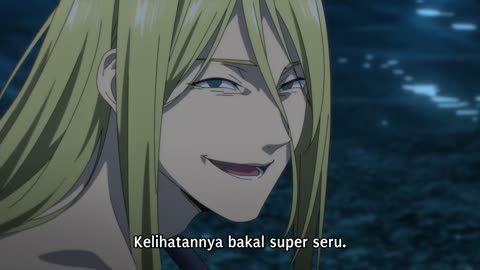 EP 5