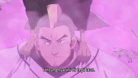 EP 9