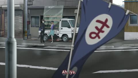 EP 4