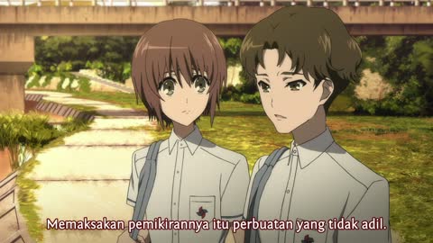 EP 5