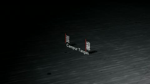 EP 18