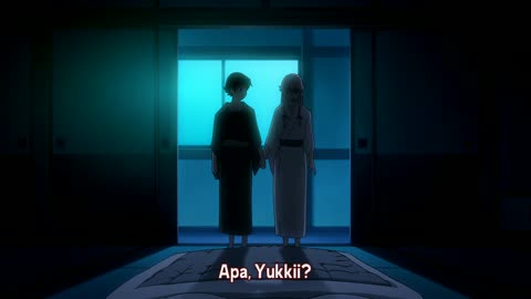 EP 23