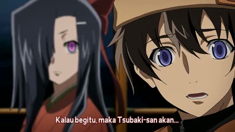 EP 5