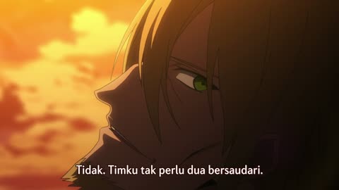 EP 17