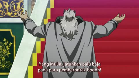 EP 23