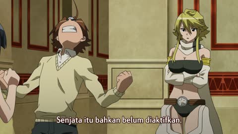 EP 5