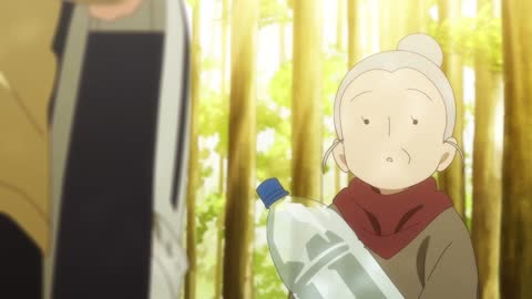 EP 7