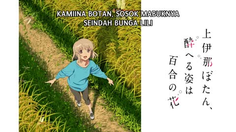 EP 9