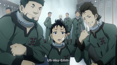 EP 2